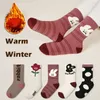 Kış Çocuk Çoraplar Kalın Pamuk Çoraplar Erkek Kızlar Çiçek Çiçekleri Karikatür Tavşan Desen Sıcak Çorap Bebek Toddler Socks 231225