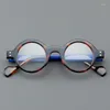 Lunettes de soleil Frames Cadre Round Fabriqué acétate Faits Habes Men Vintage Prescription Optical Prescription Retro Lunettes Femmes Spectacle