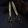 Ciseaux professionnels de damas dorés de 7 pouces, ciseaux de coupe de cheveux haut de gamme, outils de barbier, coupe de cheveux, ciseaux amincissants, coiffeur 231225