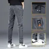 Frühling Herbst Kordelzug Baggy Männer Designer Niedrige Taille Koreanische Mode Denim Luxus Marke Stilvolle Jogger Casual Jeans 231222