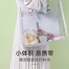 Novel Lovely Cat Paw Water Bottle Creative Cute Transparent Plastic Milk Drinking Cup BPA Gratis bärbara koppar med handtag 201221