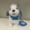 Simulation électronique en peluche chien jouets marche aboiement chant musical en peluche jouets interactifs mignon chiot poupée pour garçons filles cadeau 231225