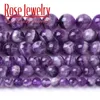 Beads Wholesale Natural Stone Dream Lace Color Purple Amethysts Crystals Round Loose Beads 15" Strand 4 6 8 10 12mm for Jewelry Making