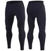 Men's Shorts Fall And Winter Solid Color Elastic Quick Drying Leggings Sweat Pants For Home Tracksuit Men Jogging Suits