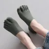 Мужские носки летние творческие невидимые пять пальцев для мужчин без скольжения мелкие рты тонкая дышащая сплошная лодыжка с пальцами ног