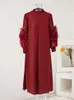 Lanmrem Maxi 주름 드레스 드레스 둥근 목에 곰팡이 곰팡이 전체 소매 드레스 봄 의류 2QA1331 231222