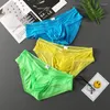 Cuecas cuecas masculinas seda gelo sexy calça pura magra de baixa personalidade magra de alongamento respirável