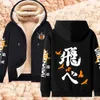 Kış kalın hoodies anime haikyuu hoodie y2k kalık fermuarlı ceket erkekler kadınlar kuzu ceketleri shoyo hinata sweatshirt