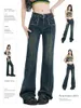 American Retro Lowwaisted Straightleg Bootcut Jeans Style Midjeknapp Design Löst golvlängd Moppingbyxor för kvinnor 231225