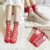 Women Socks Cartoon Christmas for Girl Middle Tube Strumps Bomull Varma kalketiner Kawaii Happy Year Funny