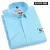 Summer Cotton Short Sleeve Shirt Young Men's Lake Blue Business Oxford Spinning Work Clothes Casual No Iron Fashion