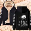 Tokyo Ghoul Lamswollen Jassen Winter Warme Rits Hoodies Dikker Anime Sweatshirts Streetwear Sweatshirt met Capuchon voor Mannen Vrouwen