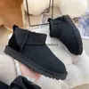 Designerskie buty zima 5 cm platforma wysokość butów