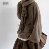 Maglioni maschili autunno inverno inverno giapponese streetwear dolcetteggiatore coreano coppia vintage a maglieria pullover uomini donne harajuku casual maglieria j231225