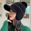 Ball Caps Women Earflaps Baseball Cap Big Pompom Plush Zimowy dzianinowy kapelusz solidny dam