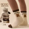 Baby Socks Winter Socks Thick Thermal Warm Socks Kids Cartoon Bear Cotton Socks For Boys Spädbarn Snow Boot Calf Sock 5 Par 231225