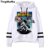 Sweatshirts My Hero Academia Hoodies Men Kawaii Japanese Anime Hoodie Boku No Hero Academia Streetwear Unisex Himiko Toga Sweatshirts Male