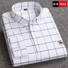 Camicia a maniche lunghe da uomo in cotone per giovani e mezza età, cotone antirughe, business casual, cavallo, standard, fondo senza ferro, primavera in pollici