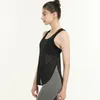 Al Yoga Sleeveless 셔츠 여성 탱크 요가 셔츠 옷 탑 피트니스 YD025