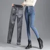 Thermische Winter Dicke Fleece Highwaist Warme Dünne Jeans Frauen Stretch Taste Bleistift Hosen Mama Casual Samt 231225