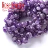 Beads Wholesale Natural Stone Dream Lace Color Purple Amethysts Crystals Round Loose Beads 15" Strand 4 6 8 10 12mm for Jewelry Making