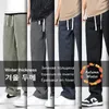 Brand Clothing Soft Lyocell Fabric Men's Jeans Loose Straight Pants Drawstring Elastic Waist Korea Casual Trousers Plus Size 5XL 231222