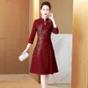 Ethnic Clothing Yourqipao Noble Cheongsam Mother Of The Bride Dresses 2024 Autumn And Winter Wedding Guest Dress Women Chinese Evening Gowns