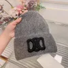 Beanie Designer Beanie Luxusdesigner Beanie Winter Mode-Kollokation kann nicht ohne gestrickte Mütze aus der Straße aussehen. Muss sehr gut aussehen