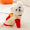 Hundkläder valpkläder vinter höst katt varm tröja husdjur söt desern sele liten mode pullover yorkshire poodle pomeranian