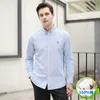 Baumwolle Business Langarm Gestreift Jugend Casual Weißes Hemd Herren Frühling und Herbst Slim Fit