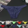 Underpants 남성 얼음 실크 브리핑 저가 시청 파우치 속옷 얇은 섹션 통기성 고 탄성 비키니 슬립 homme