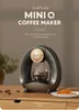 コーヒーメーカーicafilas mini qコーヒーメーカーポータブルアメリカーノコーヒーマシンbrew withコーヒーティーティーリーフシングルサービスブリューワーカフェテリアyq231225