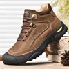 Allmatch Men Ankle Outdoor Trekking Boots Antiskid Hiking Shoes Mountain Climbing Treking Sneakers Male Basic 231225