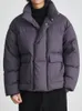 Мужская корейская версия, минималистичный пуховик 90 с белым утиным пухом, мужская зимняя утолщенная куртка-стойка с воротником-стойкой, парная хлебная куртка