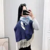 2022. Дизайн моды Кашемир SCARF MEN039S и Women039S Тот же бренд буквы Scarf Большой платок теплый утолщенная шерсть 70 см x 180c7136043