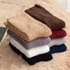 Women Socks Autumn Winter Men's Plush Solid Color Super Soft Fluffy Floor Terry Towel Warm Home Indoor Coral Velvet Sleep