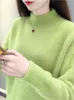 Женские свитера корейский норка плюшевый вязаный свитер Женщины наполовину палочко