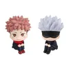 Figuras de brinquedo de ação Jujutsu kaisen estatueta fofa gojo satoru itadori yuji look up pvc ação Figura 220118 Drop Toys Delivery Gifts a dhxwq