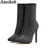 Aneikeh/весенние банкетные пикантные женские ботильоны с блестящими кристаллами и стразами, современные ботильоны на высоком каблуке для ночного клуба, женская обувь 231225