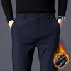 Autumn Winter Pants Men Thicken Fleece Lined Warm Elastic Waist Outdoor Sweatpants Fashion Slim Grey Suit Trousers Male 231222