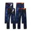 Hommes mode jean affaires décontracté Tube droit coupe ample Stretch mince classique pantalon Denim pantalon mâle 231222