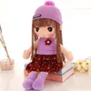 45 cm Super Kawaii Plush Girl