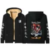 Attack on Titan Hoodie Winter Warme Sweatshirts Anime Lambwool Zip Up Jacke Liberty Wings Verdicken Jacken Männer Frauen Fleece Mantel