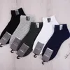 Herrstrumpor 5pairs enkla affärer solid fotled mjuk bomull andas mesh hål mens sokken sox svett absorberande sport mångsidig