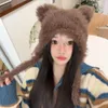 2023 Halloween Winter Plush Cute Cat Ears Beanie Pullover Hats Korean Ear Protection Strap Hat with Earflap 231222