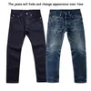 Jeans Homme Rouge Bleu-Noir Pantalon Officier Slim Straight Fit 14oz Indigo Selvedge Denim