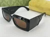 Okulary przeciwsłoneczne dla kobiet w stylu 0811 anty-Ultraviolet Retro Plate Square Pełna ramka okulary mody Losowe pudełko 0811s