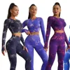 Tie Dye Sports Set Women's High Waist and Hip Lifting Leggings Tight Pants Outdoor Fitness Bra Cloth Breathable Yoga Suit 231225