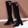 Dij-high ove de knie laarzen voor vrouwen herfst mode vierkant hoge hakken lange laarzen vrouw Rhinestone Design High Elastic Boots 231225
