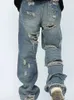 ストレートホールbe食ジッパーロングパンツ男性ソリッドストリートウェアハイウエストジーンズズボン男性秋のファッションメンズ衣類231222